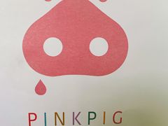 -WHEN PIGS FLY当猪飞