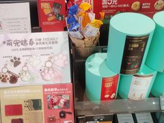 -星巴克(兰州国芳百货店)