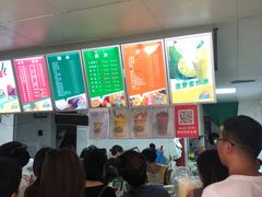 -有间冰室(侨港风情街店)