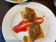 -Social 秀西餐厅-长沙瑞吉酒店(运达店)