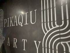 -皮卡丘partyK(莱茵达路店)