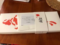 -阮大兴糕团(日月光中心店)