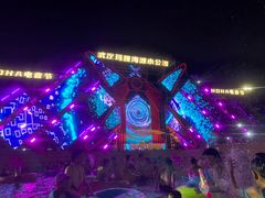 -武汉玛雅海滩水公园