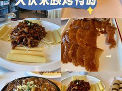 -玉林烤鸭店(定福庄店)