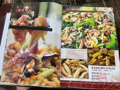 菜单-阿多私房菜(顺德店)
