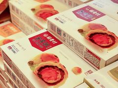 -稻香村(观前街店)
