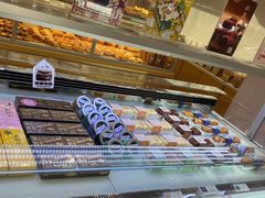 -好利来(新建北路店)