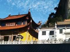 -九华山风景区
