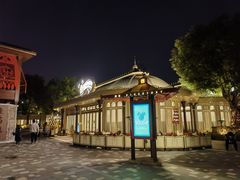 -迪士尼小镇