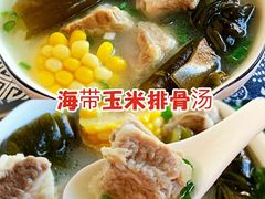 -大班家政月嫂育儿嫂(广州NO.1店)
