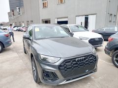 -上海西上海奥杰奥迪汽车销售有限公司(真如店)