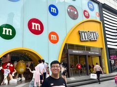 -m豆巧克力世界(上海世茂广场店)