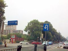 -德阳体育公园(旌阳街道)