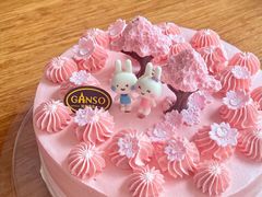 -元祖食品GANSO(黄河大街店)