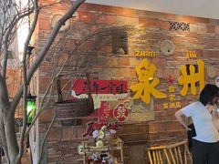 -临家闽南菜(宝洲路店)