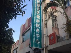 -十分到家家电清洗深圳