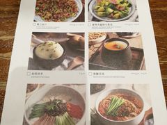 菜单-云海肴·汽锅鸡·云南菜(美罗城店)