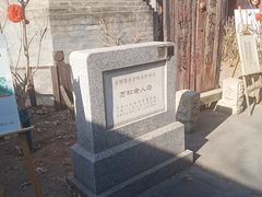-正阳书局(西四南大街店)