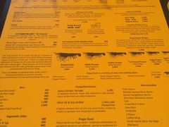 菜单-Ministry of Crab(科伦坡店)