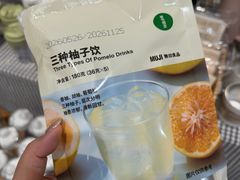 -永旺梦乐城(金银潭店)
