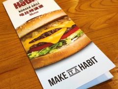 -The Habit Burger Grill 哈比特汉堡(复兴soho店)