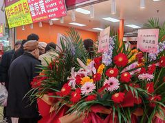 -嘉荟市场(北新泾店)