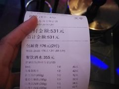 -纯K(哈西店)