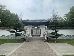 -武汉园博园(武汉自然博物馆)