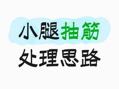 -加伍磅健身(千树店)