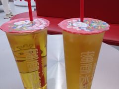 -蜜雪冰城(观音桥步行街店)