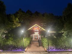 -故乡缘·香格里拉山庄(冷竹路店)