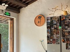 -竹子咖啡bamboo coffee
