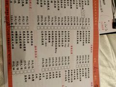 -光明招待所(邦凯科技园店)