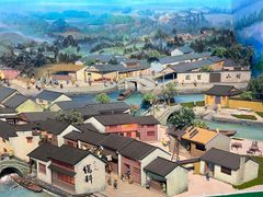 -绍兴鲁迅故里·沈园景区