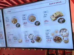 菜单-蔡林记(吉庆街店)