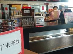 -和合谷(百荣店)