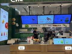 -百分茶(昆山万象汇店)