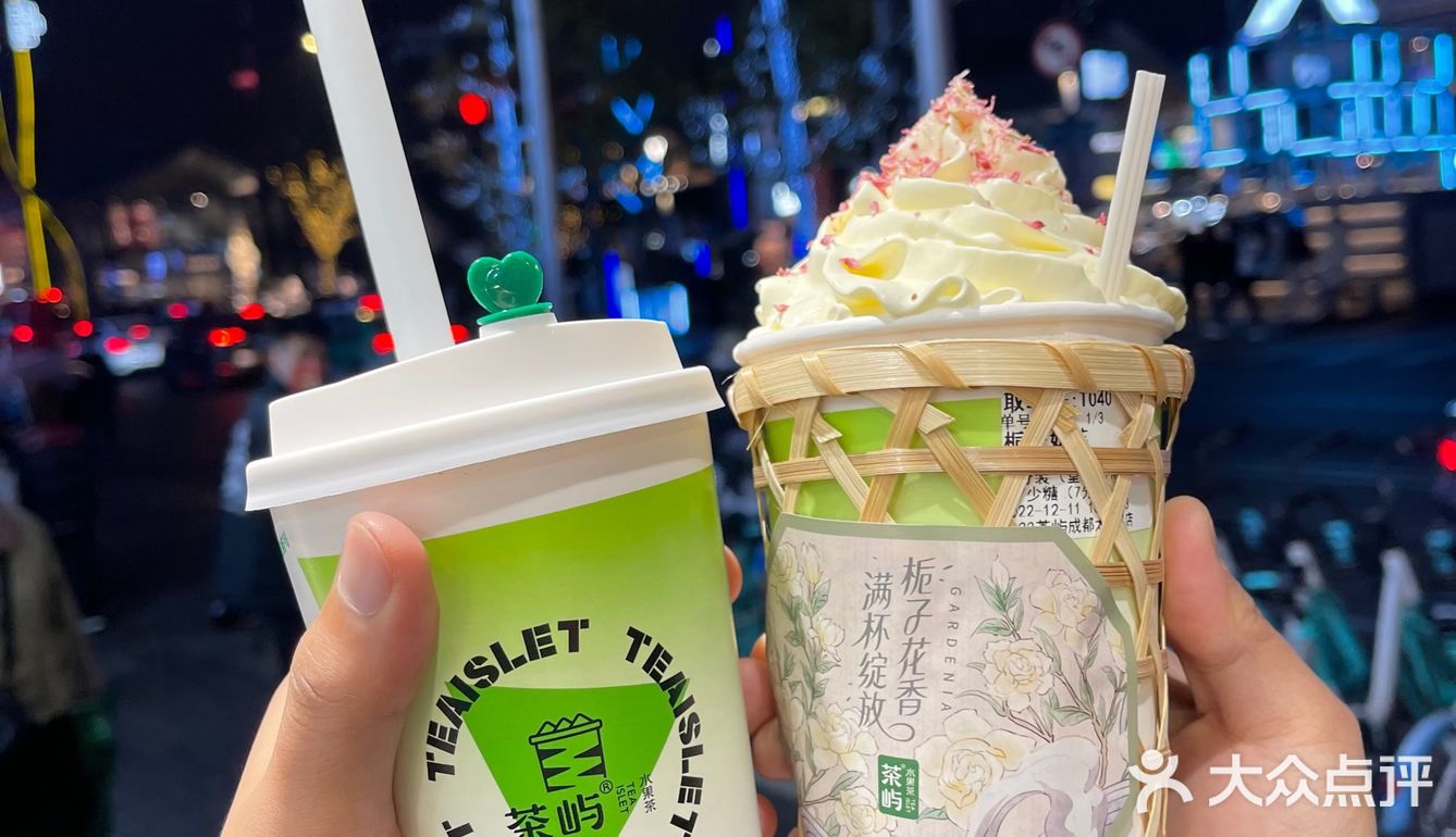 这家奶茶店的竹篓杯太可爱了！👀
