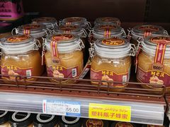 -彩贝乐超市