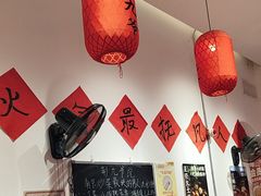 -荆九爷爆炒桥头三嫩(夫子庙店)