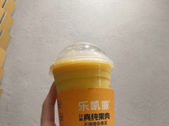 -乐凯撒披萨(福田COCOPark店)