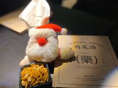 -GOEN·缘