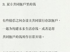 -上海领胜律师团队·法律咨询