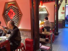 -矮板凳老火锅(宽窄巷子店)