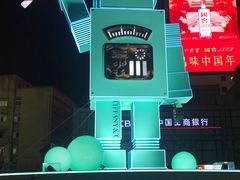 -Tiffany & Co.蒂芙尼
(南京德基广场店)