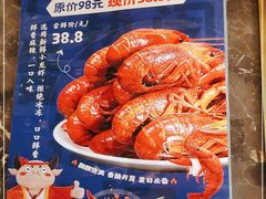 -丽伟的串·烧烤·砂锅(芝麻街店)