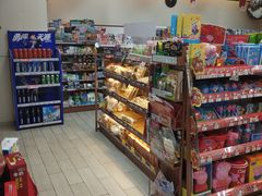 -全家便利店(世贸丽晶城店)