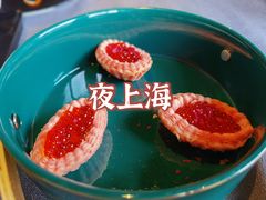 -夜上海(新天地店)