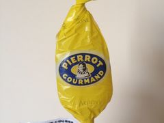 倍乐果椎形棒棒糖柠檬味-金凤成祥(五棵松二店)