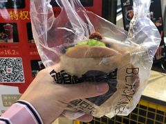 臭豆腐夹馍-自黑豆夫·臭豆腐夹馍(四海唐人街店)